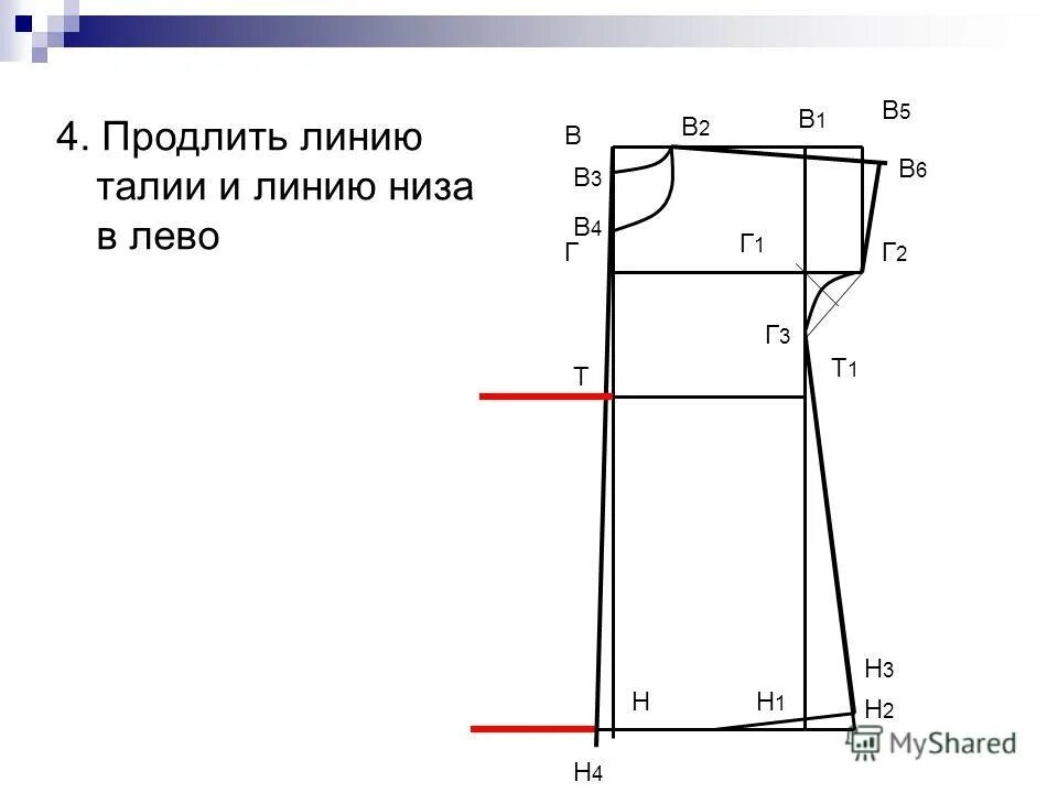 Выкройка банного халата. Халат кимоно выкройка 56 размер. Выкройка цельнокроеного халата. Выкройка банного халата кимоно. Халат кимоно выкройка 46р.