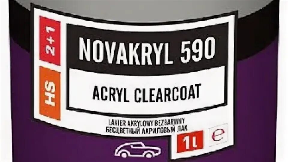 Novol 590. Лак 590. Автомобильные краски novol. Лак 590. Лак novol 590 характеристики.