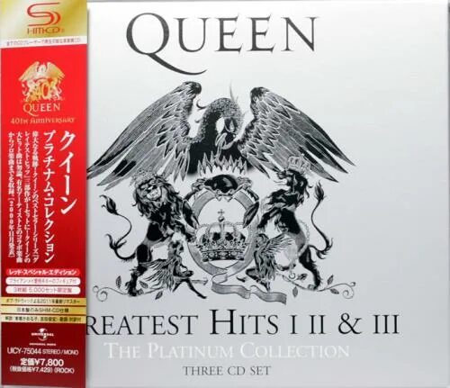 Greatest hits collection. Queen. The Platinum collection. Greatest Hits i, II & III (3 CD). Queen Greatest Hits i II III the Platinum collection. Queen Greatest Hits обложка альбома. Обложка альбома Queen the Platinum.