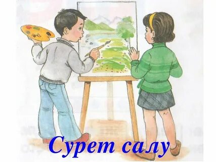 Порно қыз екі жігіт