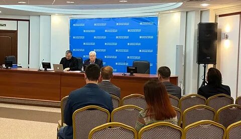 Центр арбитража