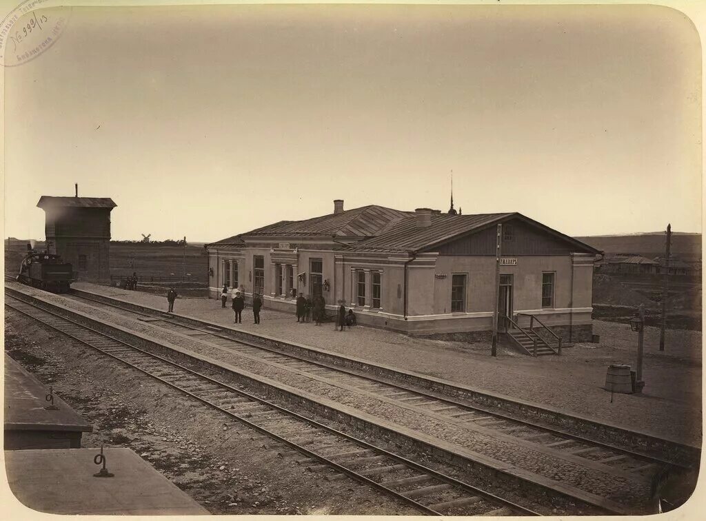 Город советский станция. Старый вокзал. Старая Железнодорожная станция. Станция вокзала. Платформа старого вокзала.