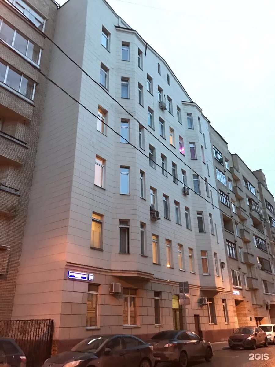 6. Дом фалеева в гагаринском переулке. Староконюшенный переулок 36с1. Староконюшенный д. Староконюшенный пер.