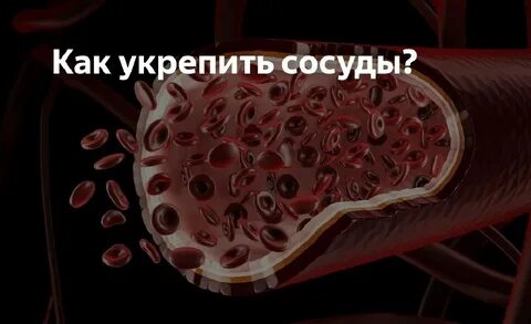 Стенки шарика более эластичные чем стенки бутылки