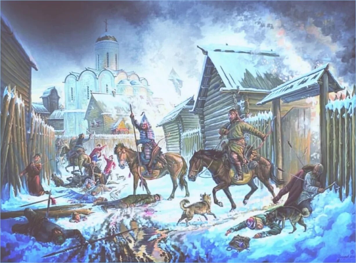 Нашествие хана батыя 1237. Нашествие татаро монгольского ига на русь. Нашествие татаро монгольского ига на русь. Татаро монгольское иго хан батый. Монгольское нашествие на русь.