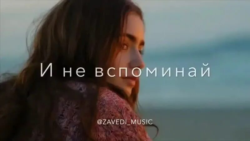 Руки вверх ай-яй-яй цветкоff. Ай-яй-яй vavan. Просто убегай яй яй. Джаро ханза ай ай. Рок привет рука.
