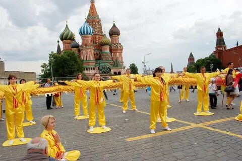 Фалуньгунь что это