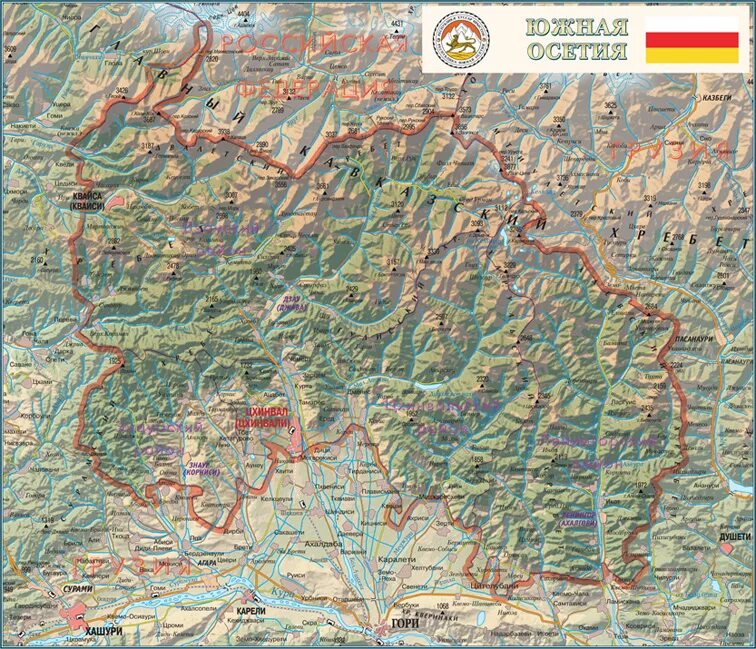 Осетия столица на карте. Рельеф Северной Осетии карта. Топографическая карта Южной Осетии. Физическая карта Осетии. Физическая карта Северной Осетии.