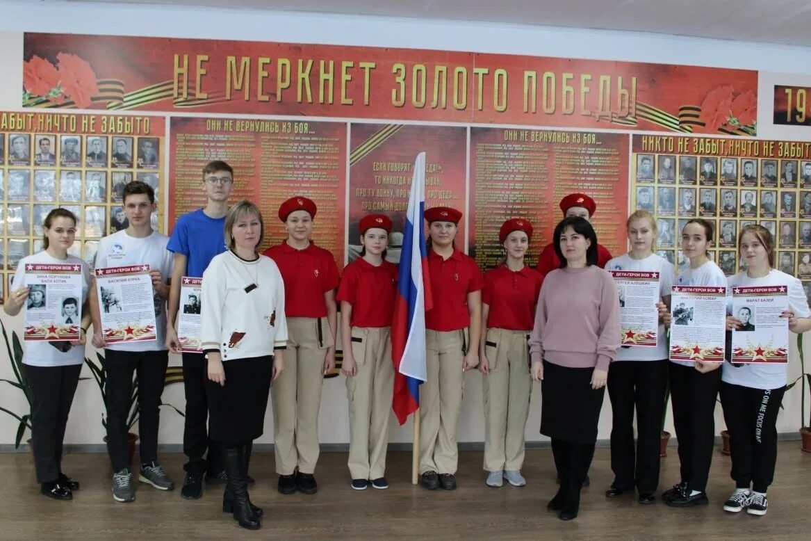 Военный месячник в школе. Месячник оборонно-массовой и спортивной. Открытие оборонно массового месячника. Месячник оборонно-массовой работы в школе. Месячник военно патриотической и спортивной работы.