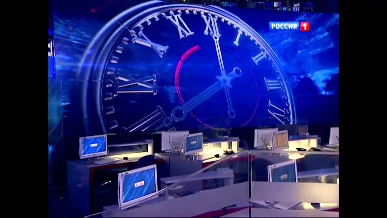 Watch russian tv. Часы Россия 1 2014. Вести часы Россия 1. Часы телеканала Россия 2009. Эфирные часы Россия 1.