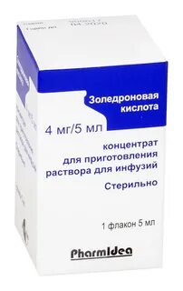 Побочка от золедроновой кислоты
