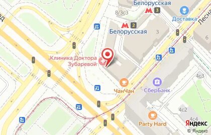 Белорусская домодедово