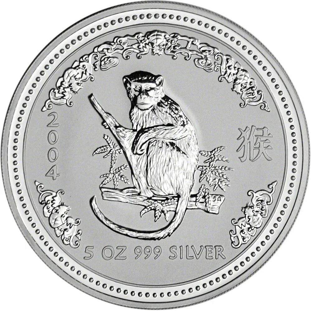 4. 8 долларов. 1 индийское руппи 1740 года. 4. 8 долларов.
