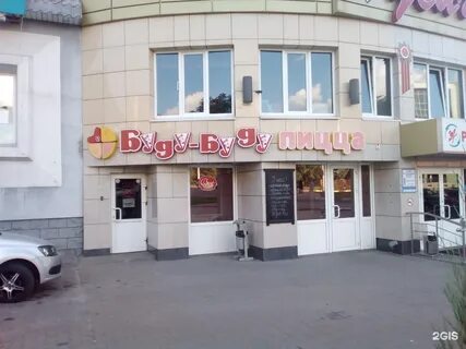 Губкина 27