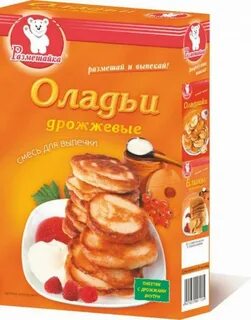 Дрожжевые оладьи в украинской кухне 9 букв