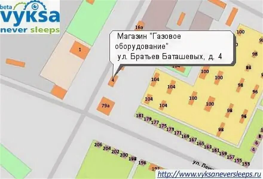 Индекс г выкса. Выкса ул братьев баташевых 45. выксе магазины газового оборудования. выкса улица братьев баташевых 45. выкса ул братьев баташевых 2.