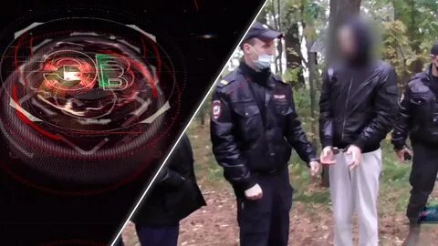 Вызов 23