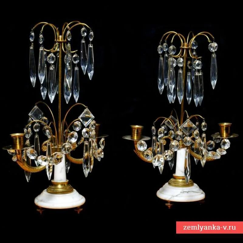 Pair of girandoles of gilded bronze in the style of Napoleon III. - Antiqon Mark