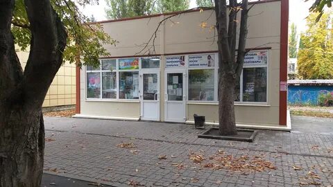 Курчатов ул энергетиков