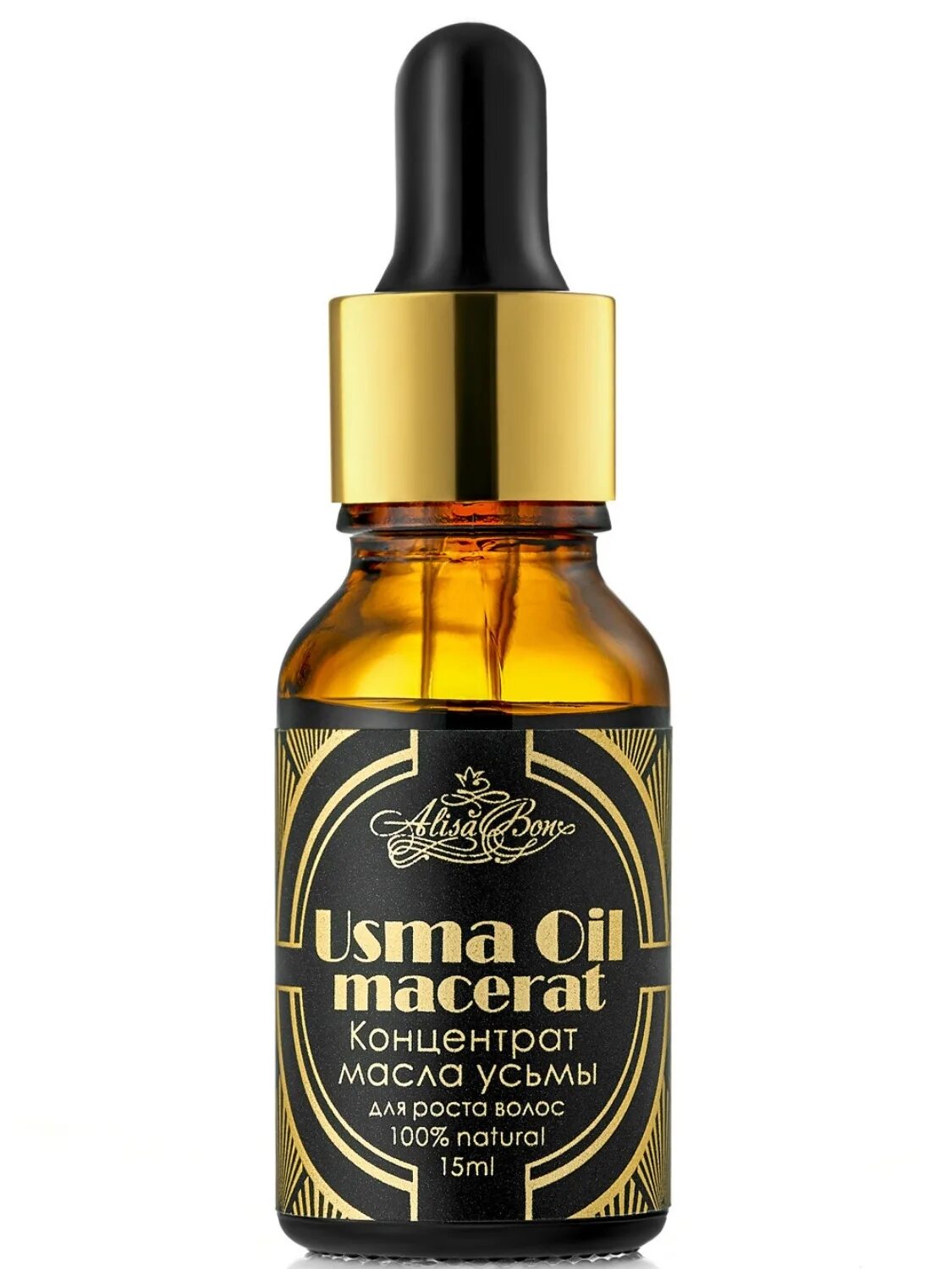 Масло усьмы Алиса Бон. Alisa bon USMA Oil macerat. Масло усьмы для бровей и ресниц. Масло усьмы для роста волос.