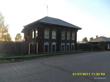 Г абан красноярского края