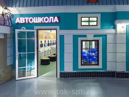Кидбург цдм