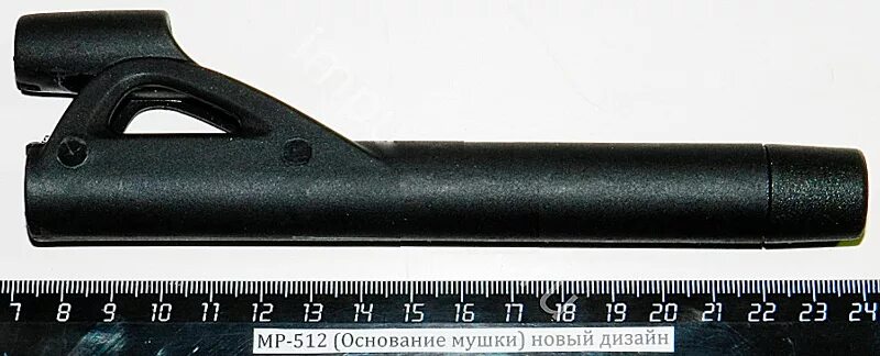 Основание мушки мр. Мушка мр 512. основание мушки мр-512. шомпол для мр 512. основание мушки мр-512, мр-60.