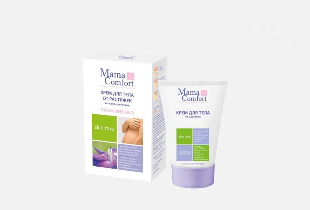 Крем от растяжек для беременных какой. Mama comfort крем от растяжек. крем наша мама комфорт 0220 д/тела от растяжек 100мл. крем от растяжек для беременных мама комфорт. mama comfort набор.