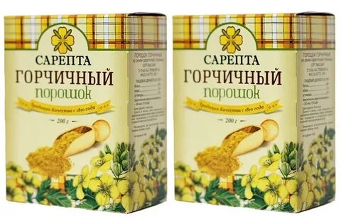 Порошок семян горчицы