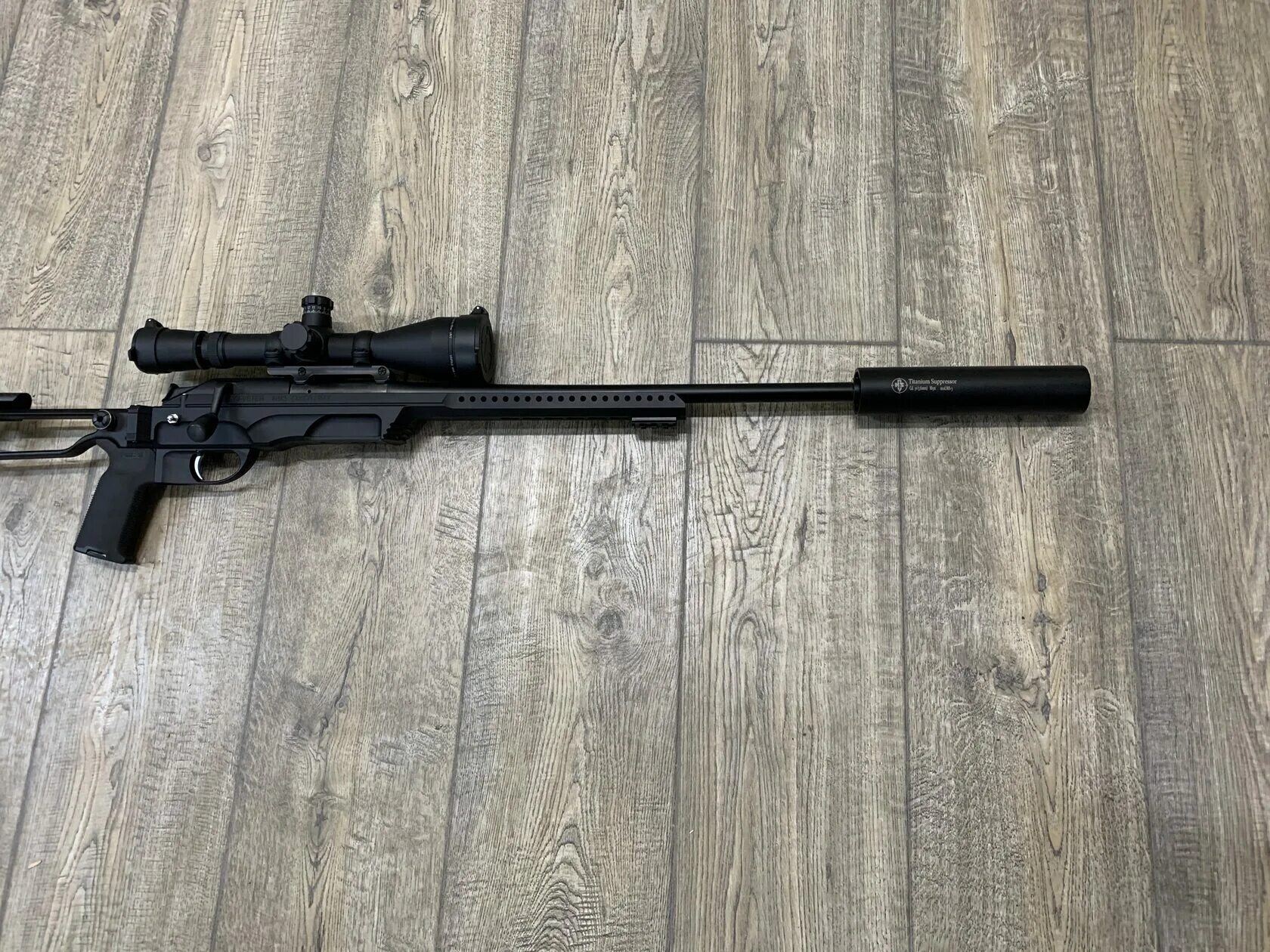 Дтк brt закрытого. Дтк 243 win. дтк browning bar. дтк закрытого типа 338. дтк закрытого типа черкесск.