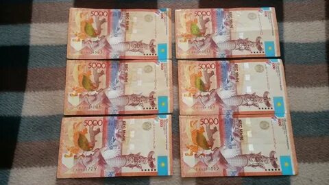 Купюра 5000 тенге