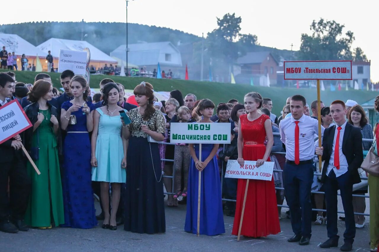 Рп мамадыш. Мамадыш сквер. Село шадчи мамадышский район. Рп мамадыш. Выпускной мамадыш.