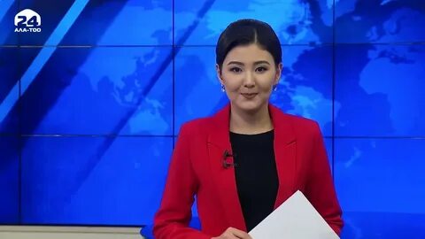 Канал ала
