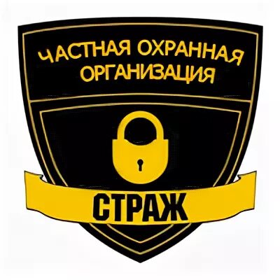 Телефон чоо