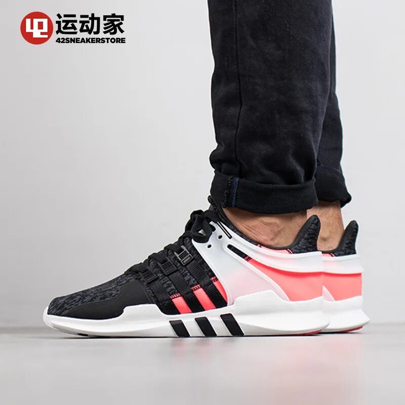 Adidas eqt support. Адидас EQT support ADV. Adidas Equipment EQT support ADV. Adidas EQT support ADV 91/16. Кроссовки adidas EQT support ADV.