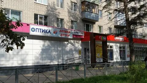 Аптека антей вологда