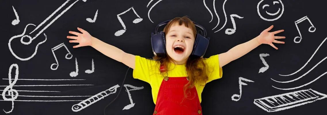 Music help школа. Music helps. Kids Musical. Школа музыки дано