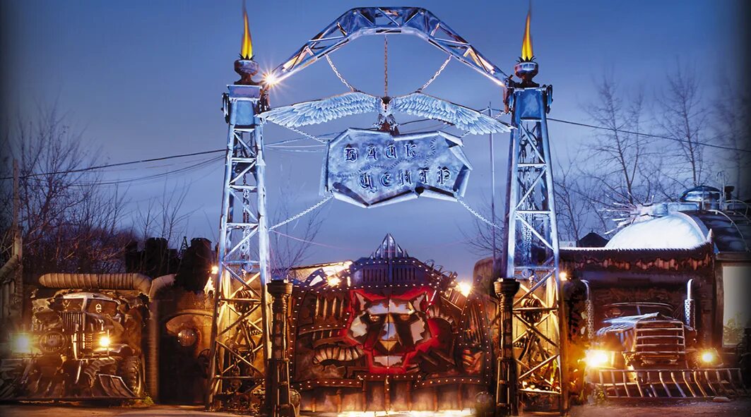 москва, нижние мневники, 110, «байк-центр». нижние мневники 110 байк центр. нижние мневники 110 байк центр. ночные волки sexton. нижние мневники 110 байк центр.