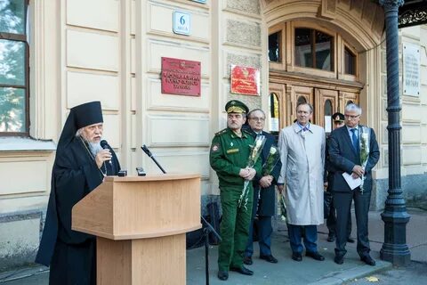 Военно медицинская академия боткинская