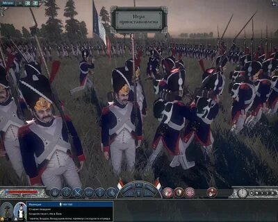 Napoleon mod