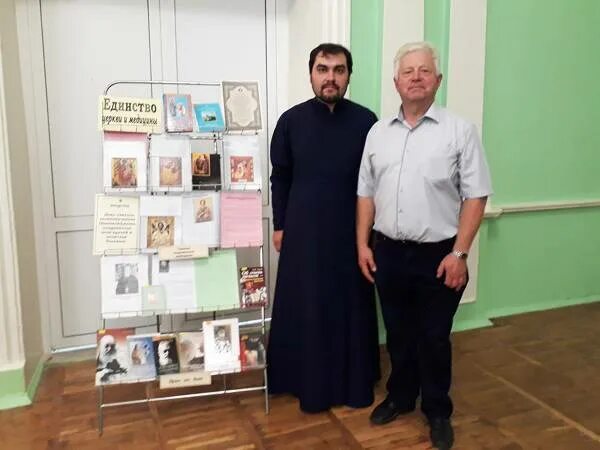 Гуз липецкая районная больница. В в макущенко липецкая городская больница 6. Гуз липецкая гб 6. В в макущенко липецкая городская больница 6. В в макущенко липецкая городская больница 6.