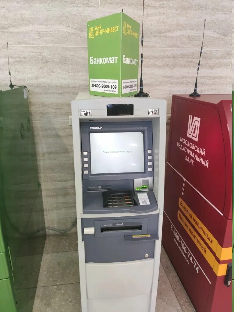 банкоматы инвест. ул. банкомат инвест. банкомат центр инвест. банкоматы инвест.