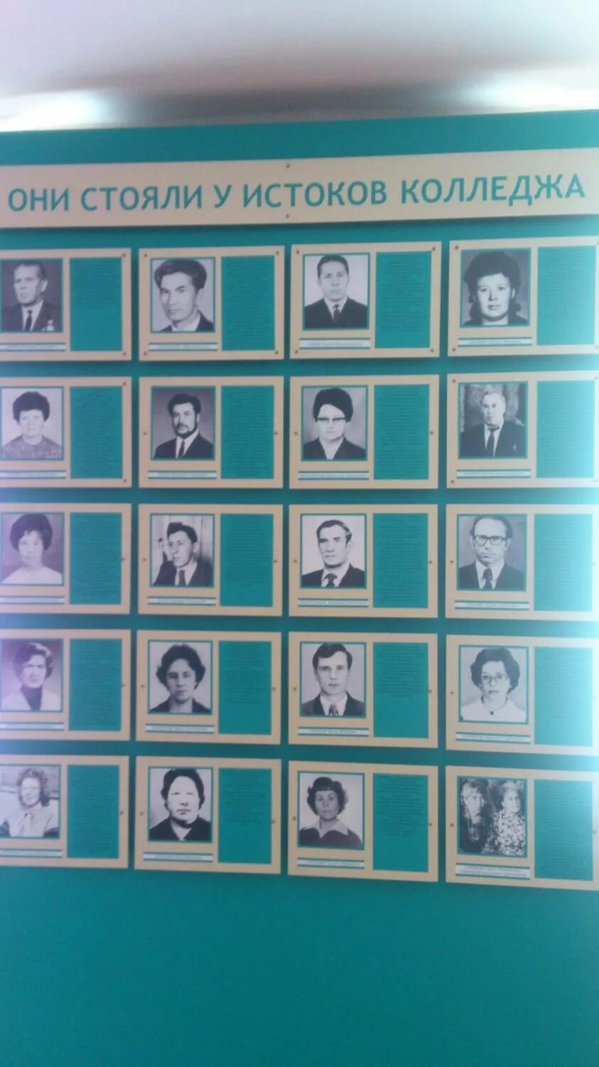 расписание уроков. гбпоу во "владимирский аграрный колледж. расписание в колледже на 1 курсе. забайкальский государственный колледж расписание. мгрк расписание.