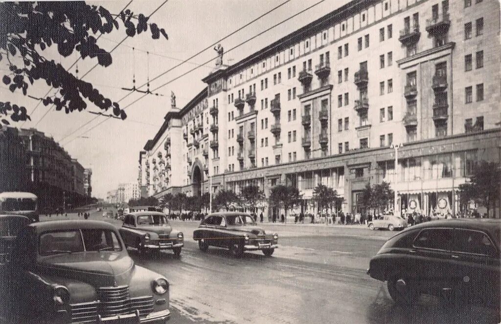 Москва ул Горького 1957. Улица Горького в Москве СССР. 1958г. Москва ул Горького. Москве на ул. Горького в доме 41.