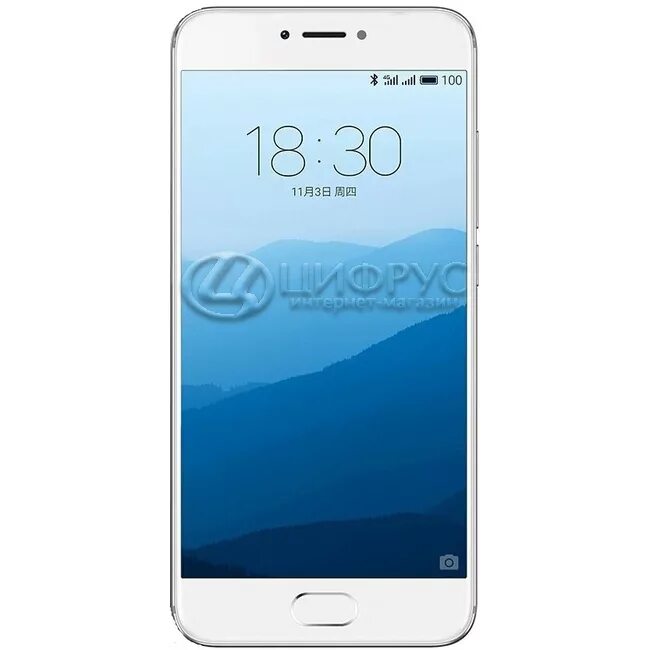 Meizu 6 pro pro. Meizu pro 6. Meizu pro 6s. Meizu pro 6s. Meizu m6 pro.