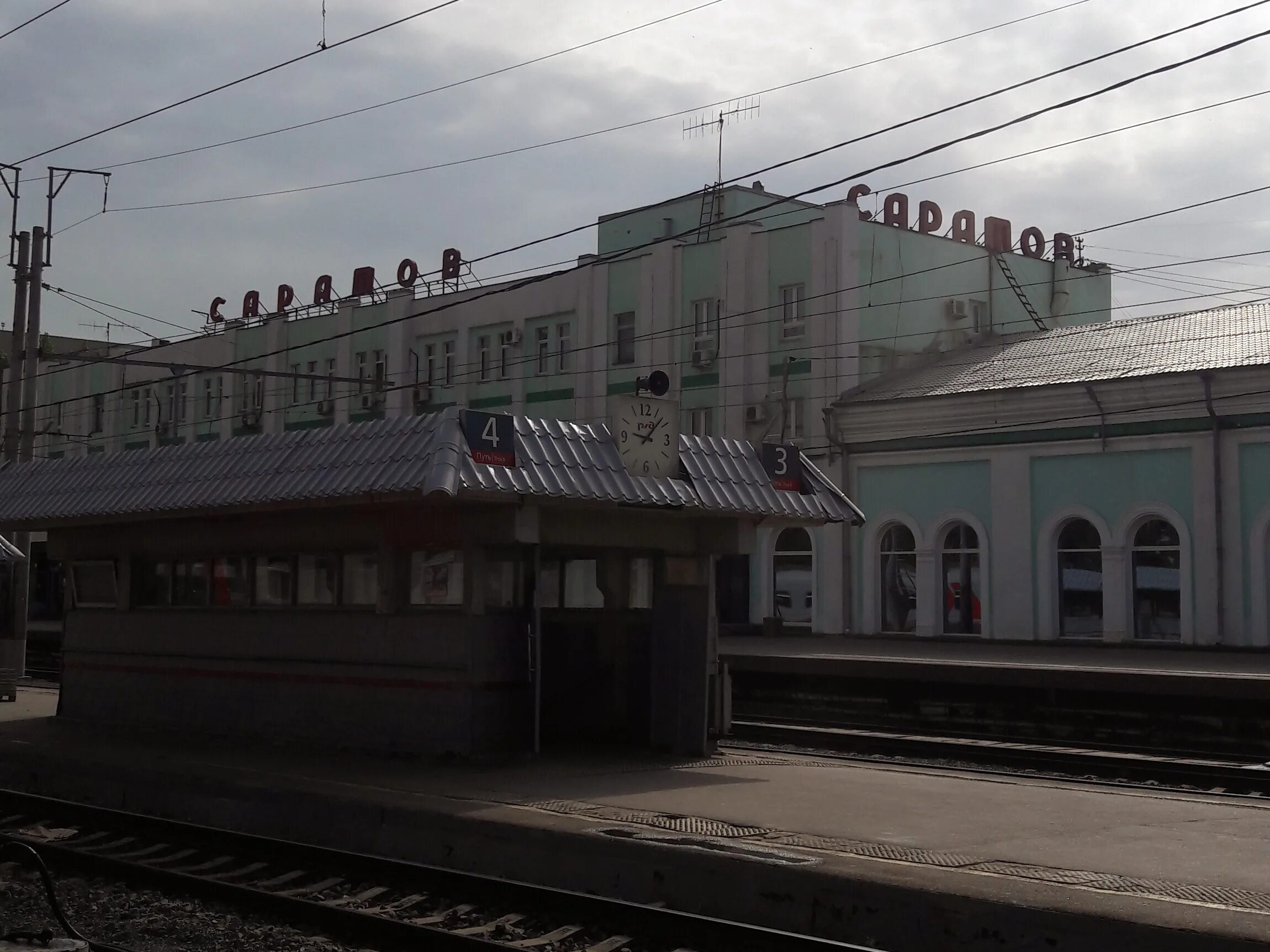 Гостиницы саратова рядом с жд вокзалом. Гостиницы саратова рядом с жд вокзалом. Гостиница в нижнем новгороде недалеко от вокзала. Гостиницы саратова рядом с жд вокзалом. Северная гостиница 1950 армаивр.