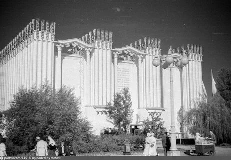 Всхв 1939 года
