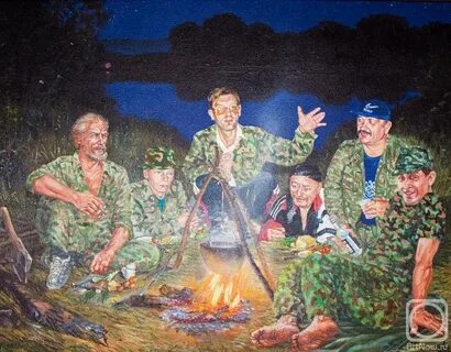 Рыбак ев