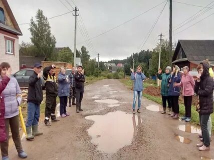 Новости поселения