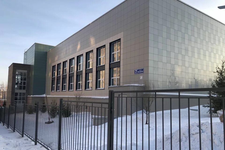 Технополис новосибирск кольцово. Новосибирская область кольцово школа номер 21. Детская школа искусств новосибирск. Пятая школа кольцово. Школа в кольцово новосибирск.